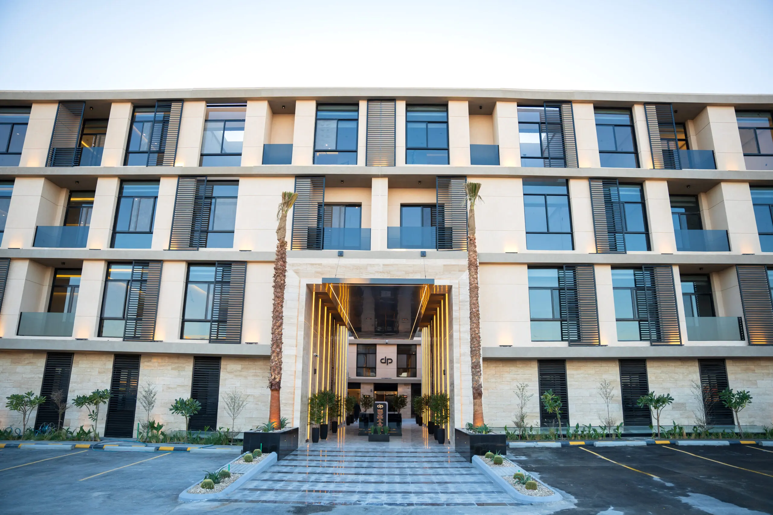 دياري كومباوند العارض