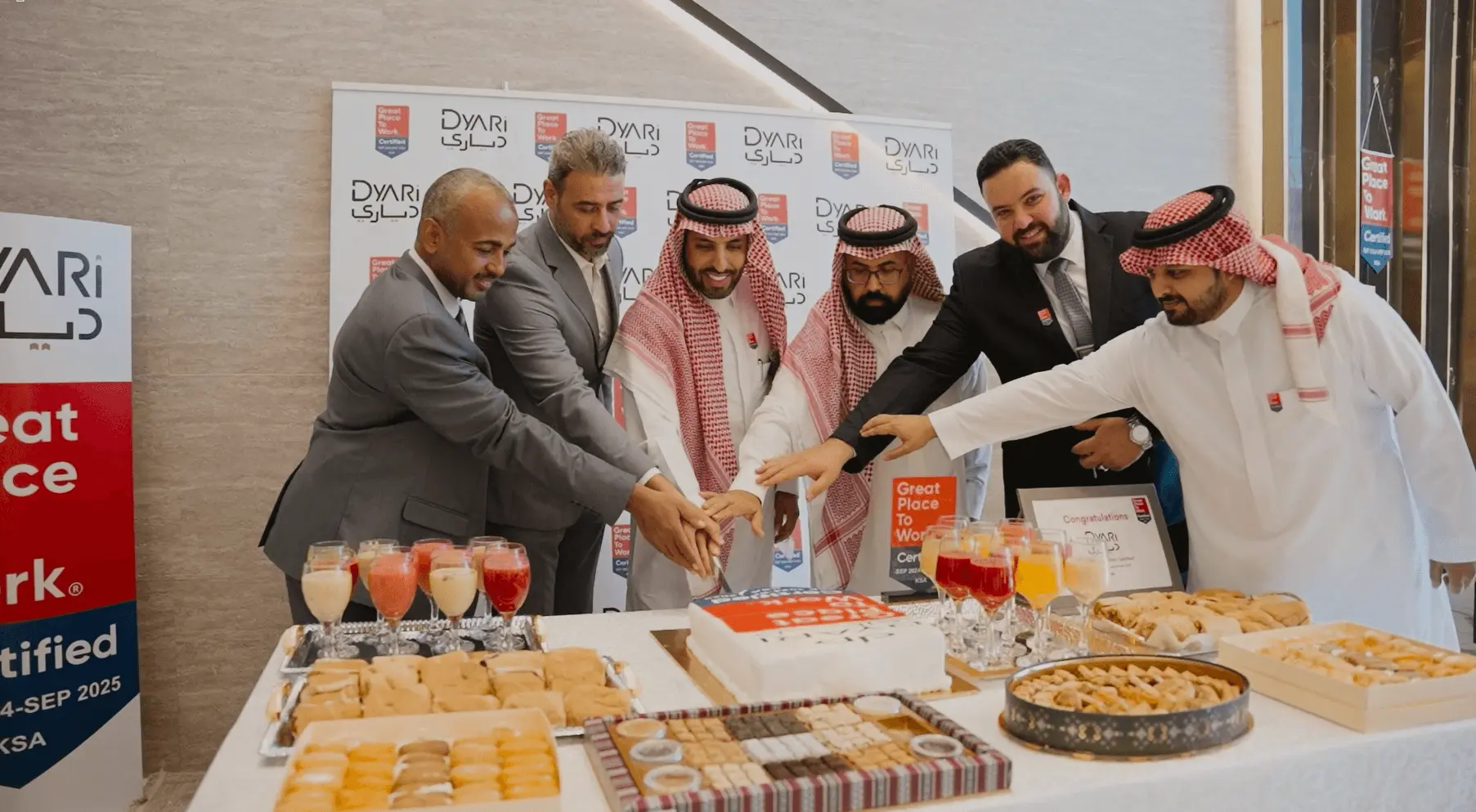 دياري العقارية تحصد جائزة “أفضل بيئة عمل” لعام 2024